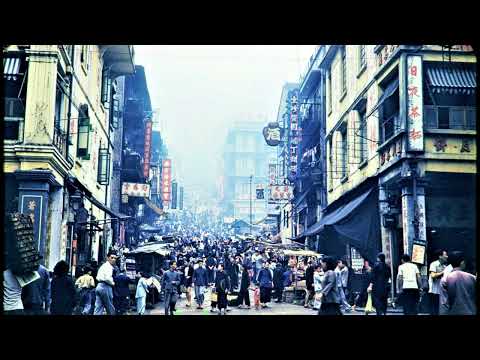 西營盤正街的歷史照片及短片