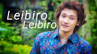 Leibiro Leibiro || Sushant RK & Reshmi (Bitan Chongtham) || Official Song Release 2018 chords