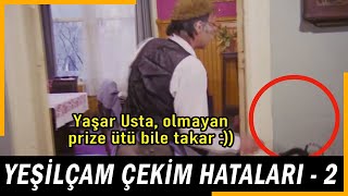 Yeşi̇lçam Fi̇lmleri̇ni̇n İnanilmaz Çeki̇m Hatalari Part 2