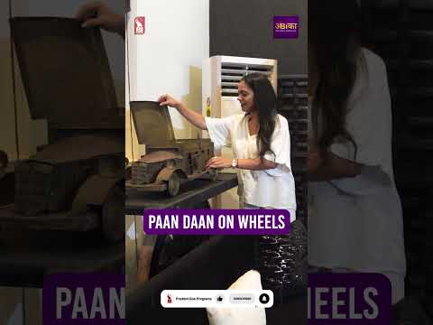 Antique paan daan | Nandan Kudchadkar | Ashrafi on the Go | Shorts | Prudent