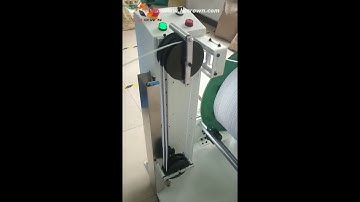 Variable Speed Cable Prefeeder pay-off Machine WL-Q001