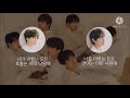 🎧[방탄소년단/좌우음성] 낙원 좌우음성/가사