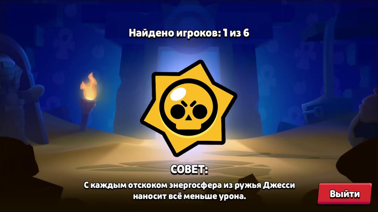 Пуш всех бойцов на 1 прайм🤯🤯🤯 12/89