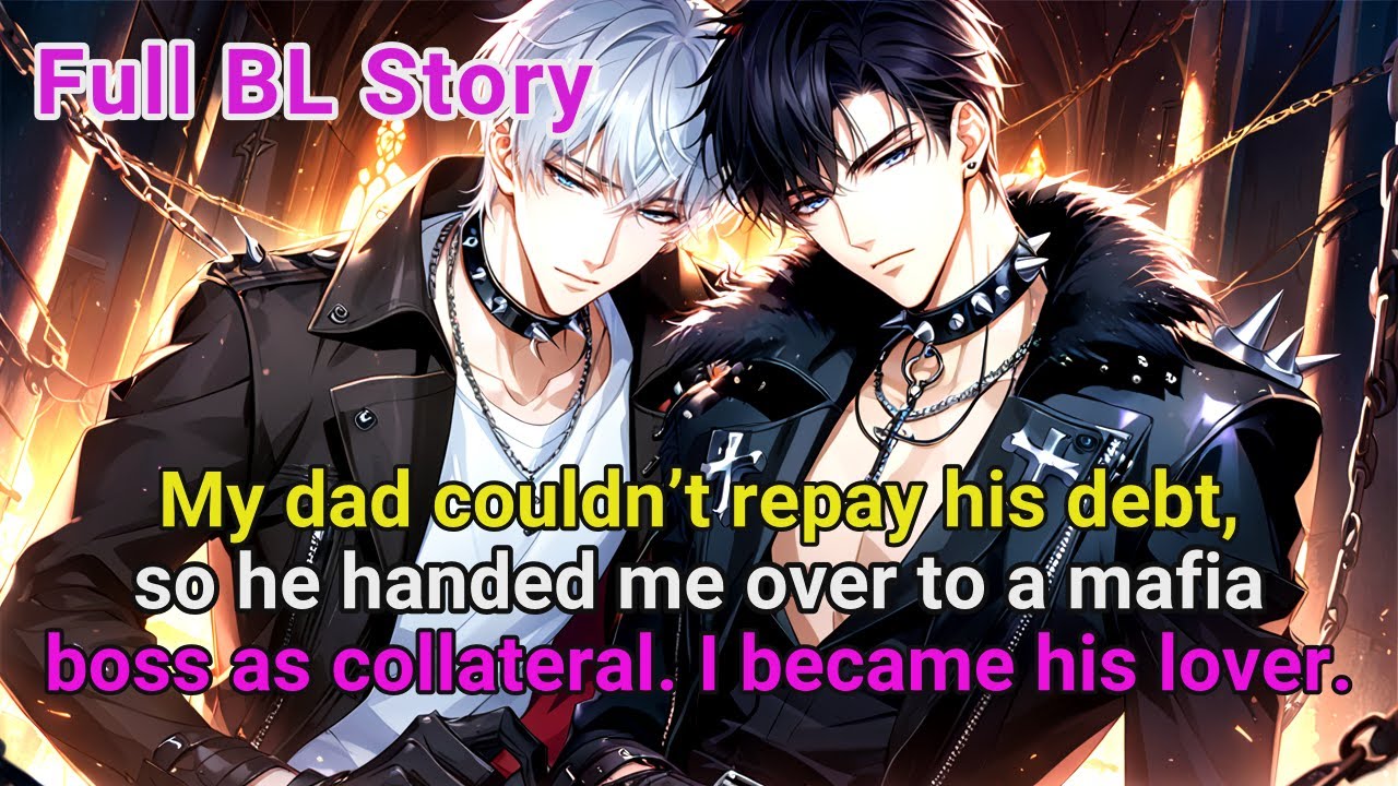 🌈My dad handed me over to a mafia boss as collateral.I became his lover. 