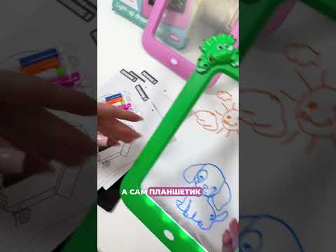 Дошка для малювання 4237 з неоновими фломастерами, видео 1