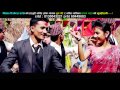 New Panche Baja Song | Dulahi Rani - Sapana Gaha & Hum Gaire Mp3 Song