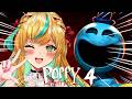 【poppy playtime 4】かつてない暗さを誇る章になるらしくて、覚悟足りないかもしれない。【立伝都々/にじさんじ】