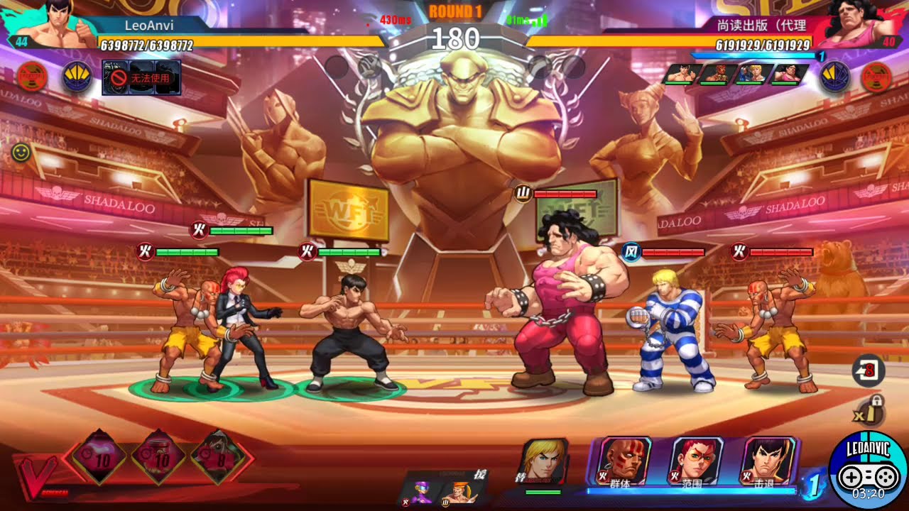 Street Fighter Duel - Servidor Global já é um Sucesso! - LeoAnvic