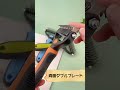 [Giipet]ペット毛取りコーム😸 #giipet #ペット #cat #ペット用品 #おすすめ #おすすめ #pets #猫がいる幸せ #cute #猫好きさんと繋がりたい #いぬすたぐらむ