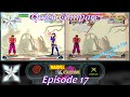 Marvel Vs Capcom 2 Dreamcast Vs Xbox - Quick Compare S2 E8