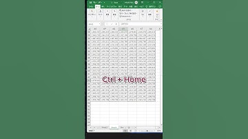 エクセルですばやくA1セルに戻る方法 #エクセル #エクセル便利技 #office #excel #shorts
