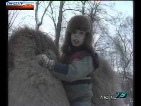 Олег Газманов - Ямайка