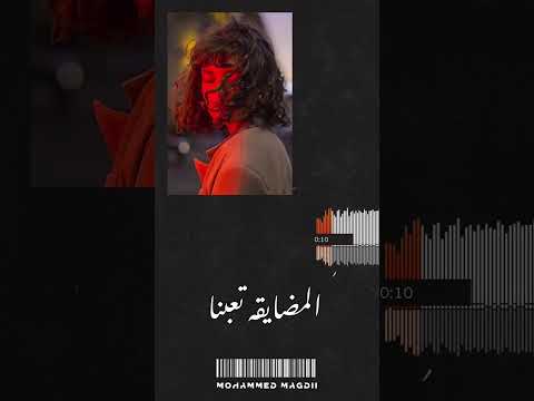 ربنا يوعدنا ف يوم بقلوب تستوعبنا