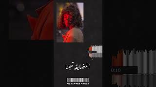 ربنا يوعدنا ف يوم بقلوب تستوعبنا 💔💔👌