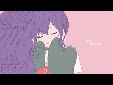 きゅうくらりん - いよわ Feat.可不（Kyu - Kurarin Iyowa Feat.rin) ロックver.