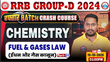 RRB Group D Science Classes 2025 | Group D Chemistry Class | Group D Crash Course