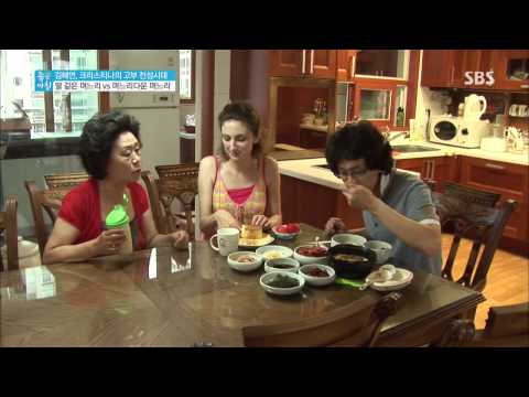 Good Morning 08/09/13 Replay #1(2)
