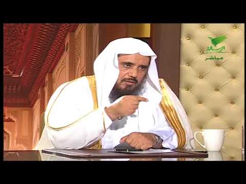 حكم عدم استرجاع البائع للبضاعة الشيخ سعد بن تركي الخثلان