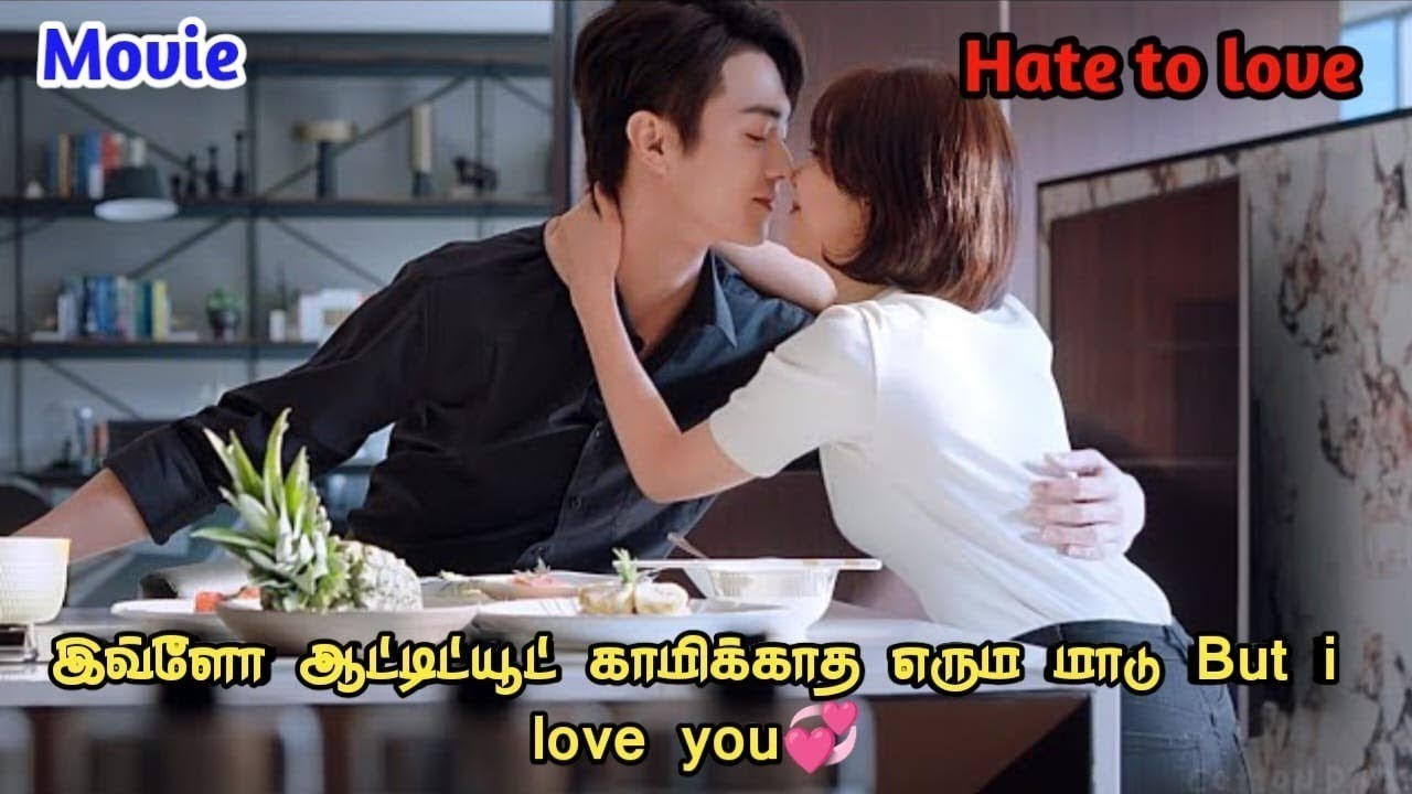 Devil ceo😡Employee with one night stand love💕#hatelove #thaidrama #koreandrama #forcedmarriage