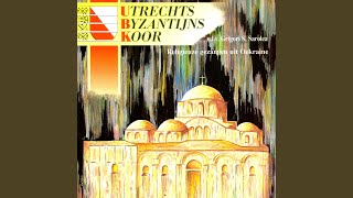 Download Lagu Tebe Boha Chwalym MP3