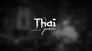 #กำลังฮิตในtiktok #ตื๊ดๆ #สายปาร์ตี้ ★Ayy Macarena★ [ Djremix Thai ]
