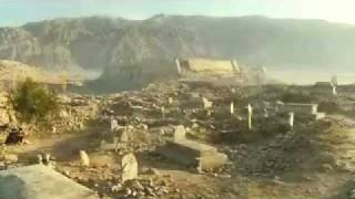 A Thousand Splendid Suns Book Trailer
