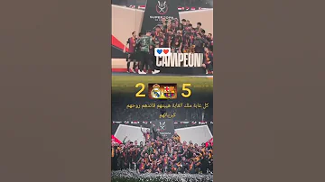 ازرق احمر شوف لونه اكسبلور 