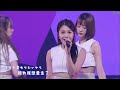 [中日歌詞Live] Apink (에이핑크) - &#39;Bye Bye&#39; (3years)