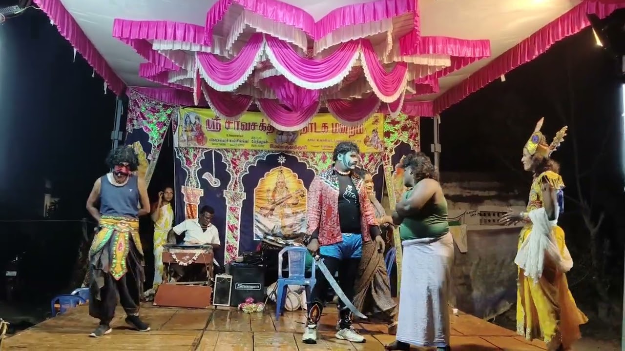 ஸ்ரீ சர்வ சக்தி நாடக மன்றம் புக்கிங் செய்ய கூடிய நம்பர் அய்யா. 7603802159,7695961561