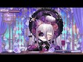 True Nightmare - Roadside Сafe 【20/10/2025】