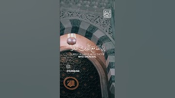 القارئ علي جابر || أكتب شئ تؤجر عليه😊