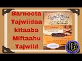 Miftaahu Tajwiid Kutaa 32ffaa