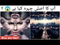 Japanese say you have three faces | Who are You | Hindi/Urdu