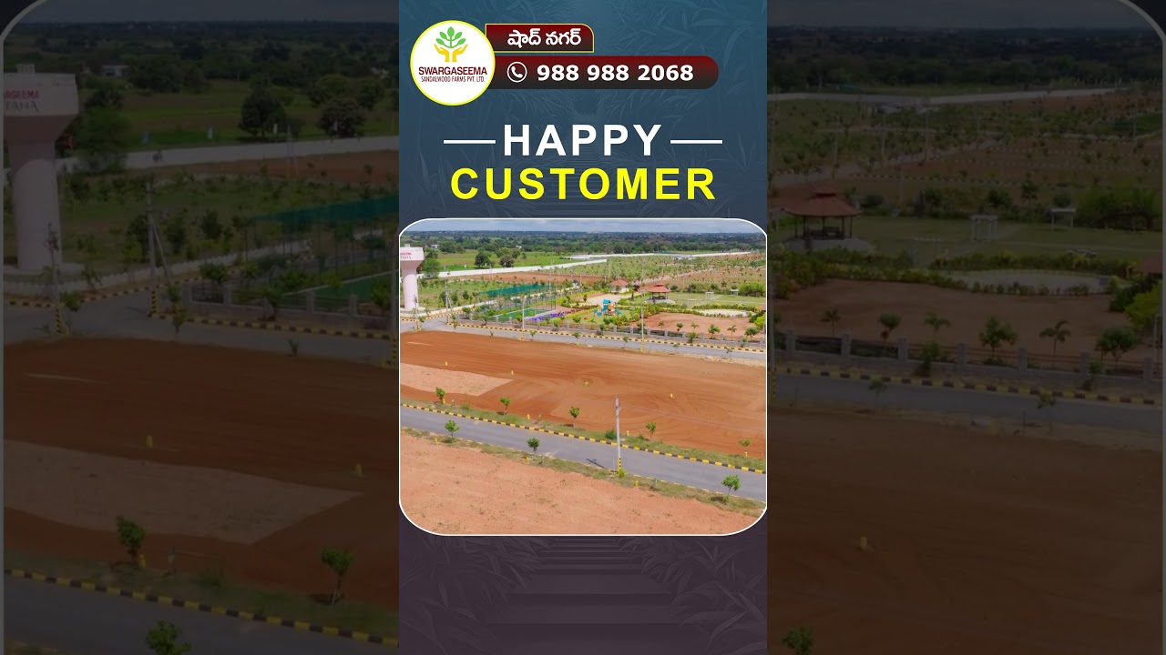 A Happy Buyer Shares Why They Chose Swargaseema || 