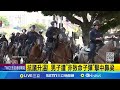 美國國民兵進入洛杉磯