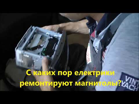Sex в авто