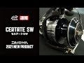 【2021年 ダイワ 新製品】セルテートSW