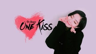 [FMV] Kim Dahyun | One Kiss