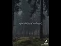Ajao Allah ki Trf by Tariq Jameel