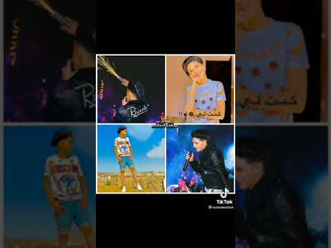 حلات واتس سامر المدنى اغنيه بعتينى رخيص