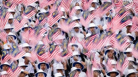 SAMBUTAN HARI KEBANGSAAN 2024
