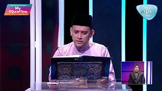 Download Lagu Surah Al-Ahqaf 21-25 My #QuranTime Download Lagu Surah Al-Ahqaf 21-25 My #QuranTime