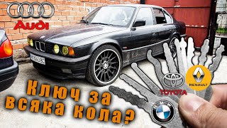 :   ? -    AliExpress