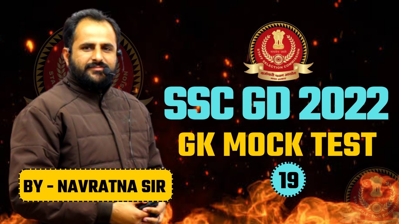 LIVE GK IMP. QUESTIONS SSC GD 2022 GK Mock Test - 19 || BY NR SIR ...