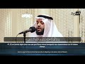 Sourate ya sin  abdallah al madani    