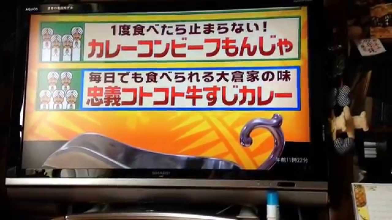 しゃべくり007 大倉くんの回 Youtube しゃべくり007 大倉くんの回 Youtube