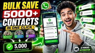 Bulk Save WhatsApp Group Contacts | Autosave Contacts App Tutorial