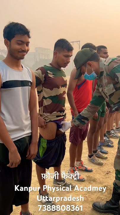 Agniveer Indian Army Medical Test #short #medical #agniveer #armylover #army #shorts #trending