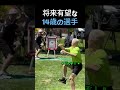 将来有望すぎる中2の投球がヤバい #野球