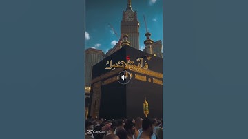 لا تهرب من القرآن الكريم يا مسلم